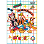 Caderno-Capa-Dura-Brochura-1-4-Mickey-80-Folhas-Tilibra-1X1UN