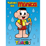 LIVRO-CIRANDA-TURMA-DA-MON-APREN-OS-TRAC-1X1UN