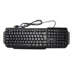 Teclado Multiwork, com fio ABNT2 Preto - TC103 - Oex