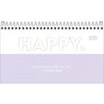 Agenda-Espiral-Bolso-Happy-2024---Tilibra